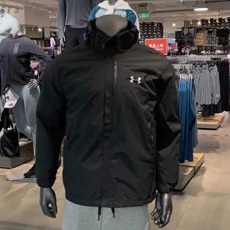 Under Armour jacket