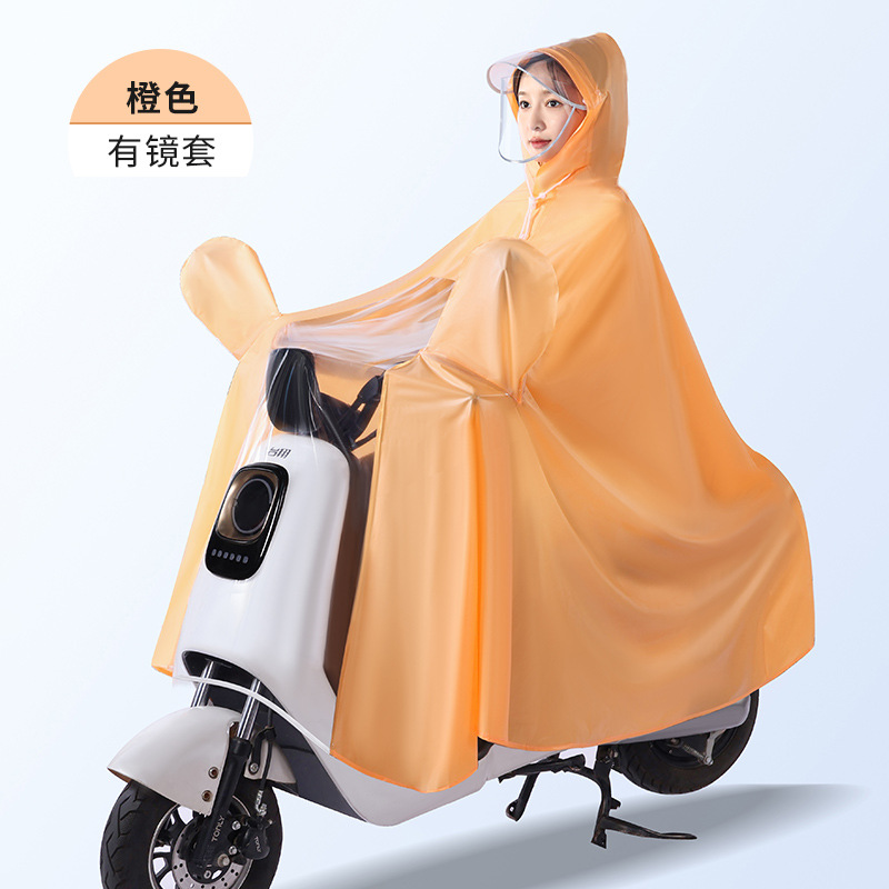 Raincoat Battery Car Thickened and Long Men's and Women's Fashion PVC Motorcycle Full Body Rainstorm Protection Electric Bicycle Poncho