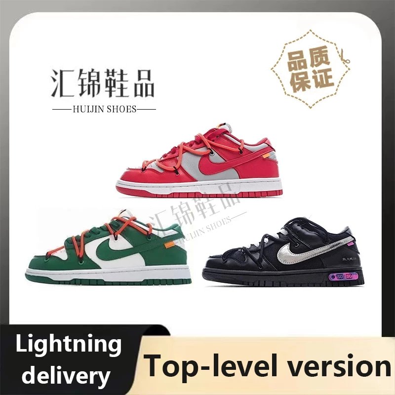 Fashion Strap Low-top Campus Casual Sneakers Sports All-match Sneakers