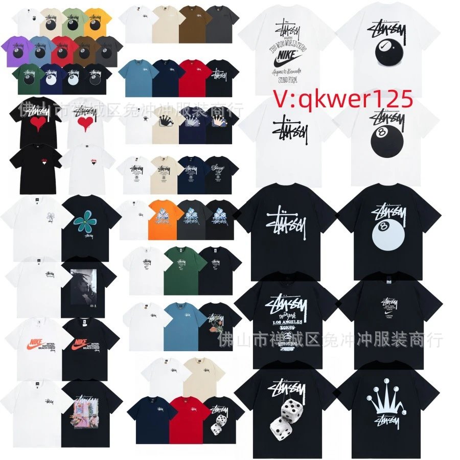 Stussy T-Shirt