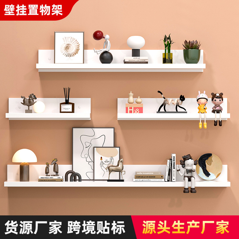 Wall Storage Rack Laminate Wall Decoration Shelf Bookshelf Tv Wall Ornaments Decorative Rack One-Word Partition Storage Rack Foto QC de 1688 na Qualit.ly