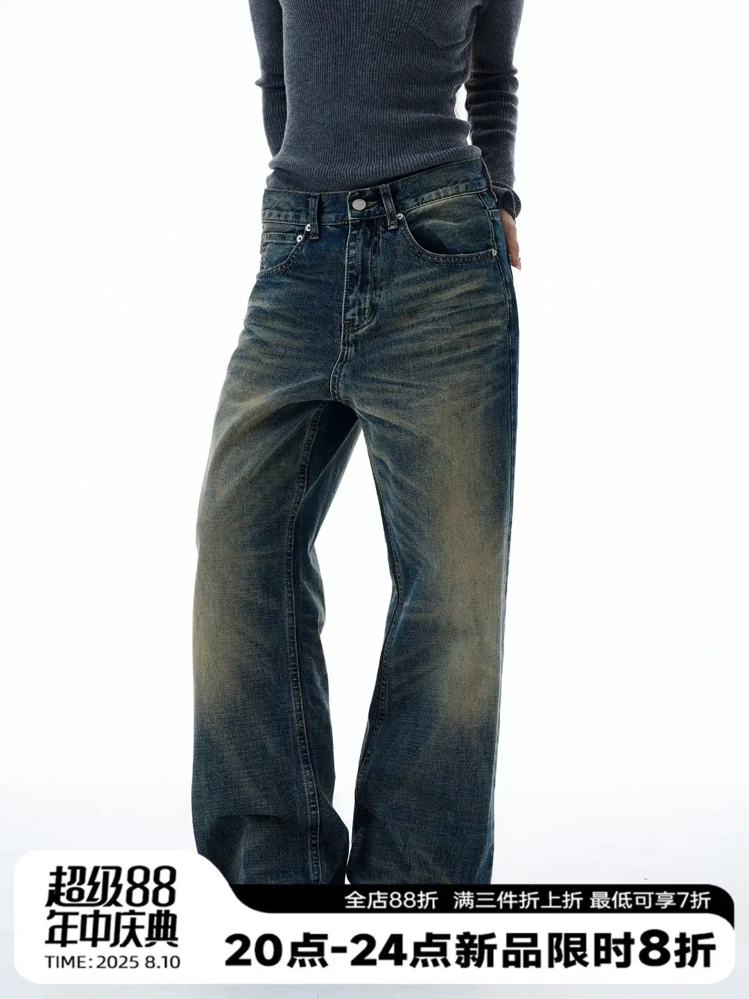 Oulang's store has an American retro design, jeans, men's high-end style, rugged and handsome, trendy street fashion brand, washed pants, couple