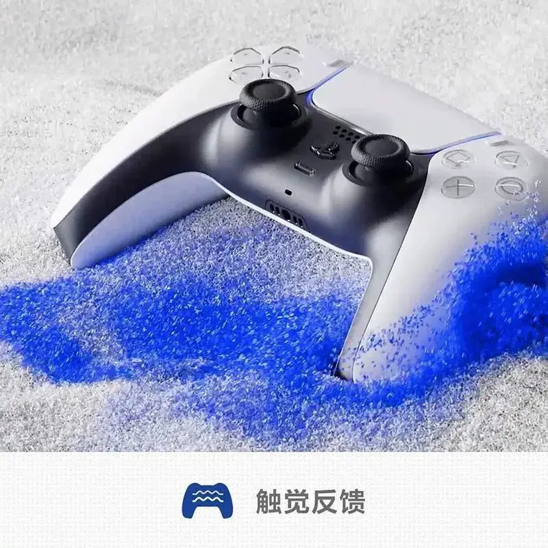 索P 原装蓝牙无线游戏手柄 控制器 支持PC