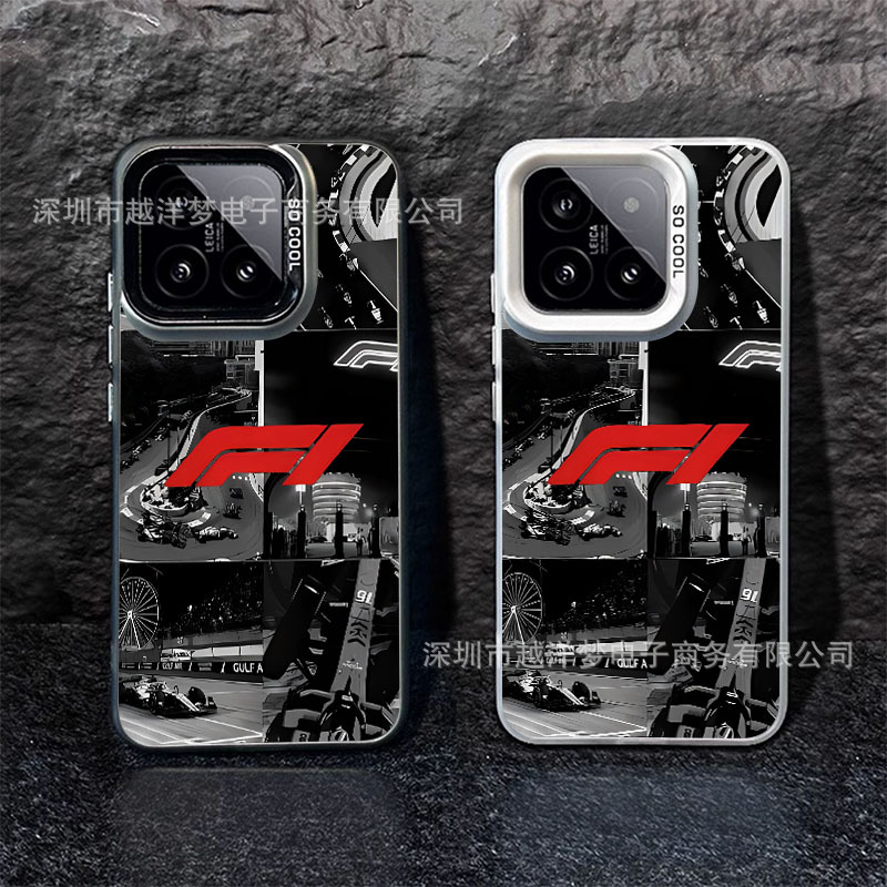Car Suitable for Xiaomi 15Ultra Color Silver Shell 15 14/13Pro 12S Ultra Mobile Phone Shell 12 11