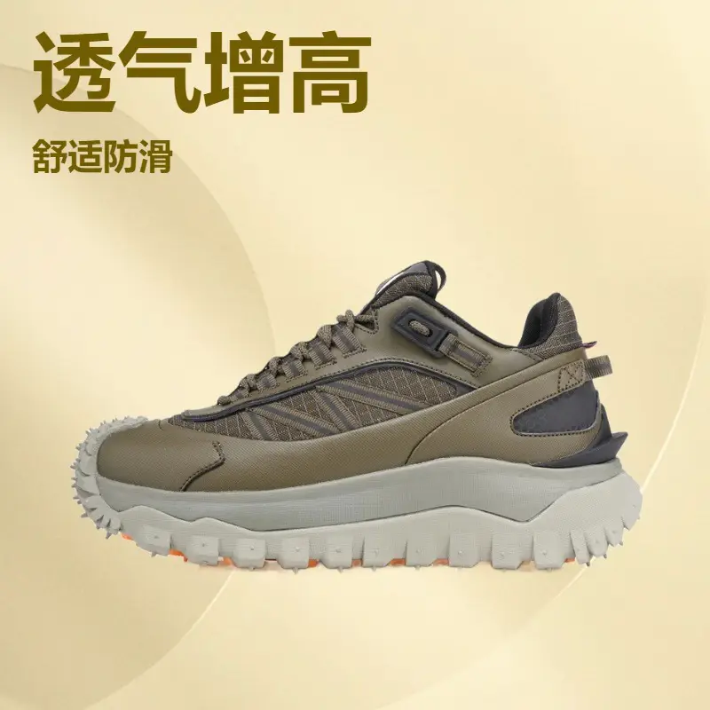 New Arrival Trendy Shoes Men's and Women's Casual Outdoor Mountaineering Shoes Breathable Mesh Increased Thick-soled Korean-style Reflective Sports Torre Shoes