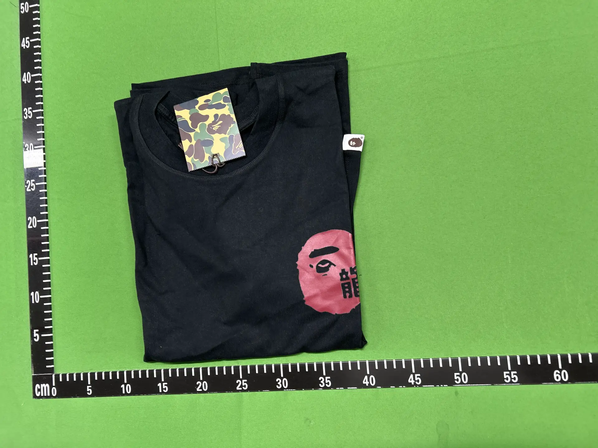 A Bathing Ape Black T-Shirt
