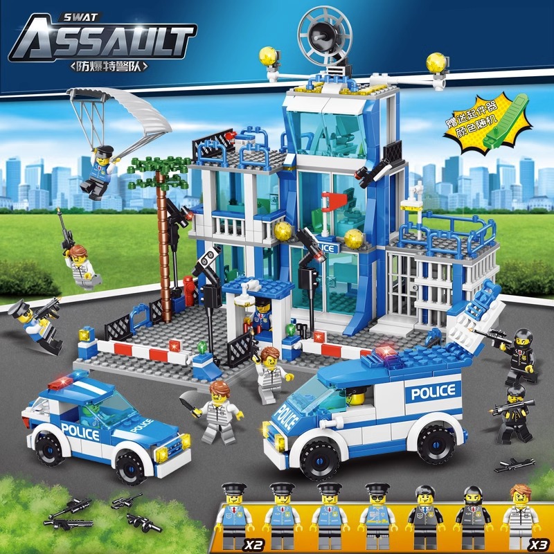 Compatible with Military City Swat Series Building Blocks, Blue Police Station Assembly Educational Toys for Boys, Free Shipping Wholesale