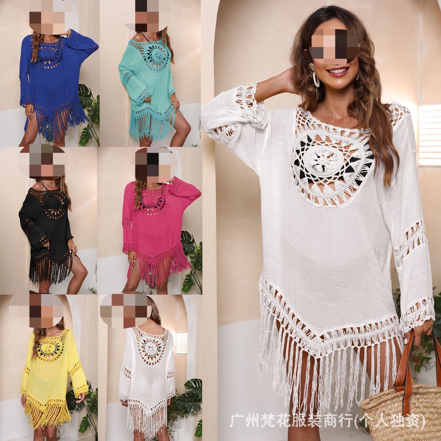 New Cross-Border Women's Knitwear Long-Sleeve Hollow-Out Crochet Bikini Cover-Up Loose Bohemian Beach Cover-Up