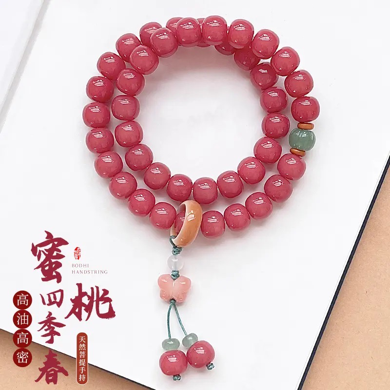 White Jade Bodhi Root Bracelet for Women, Double-Circle Style, High Oil Density Bodhi Beads, Prayer Beads, Gift, Wholesale