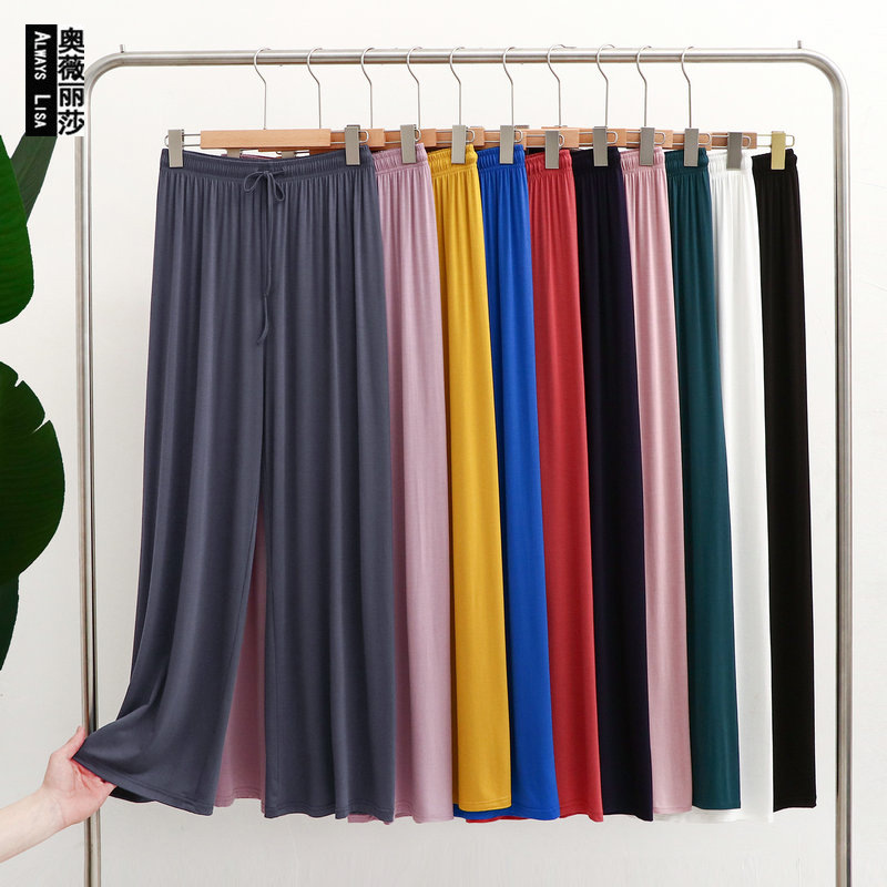 Modal Bit Cotton Wide Leg Pants Spring/Summer 2022 New Loose Dagging Pants Casual Pants Outer Wear Home Pants