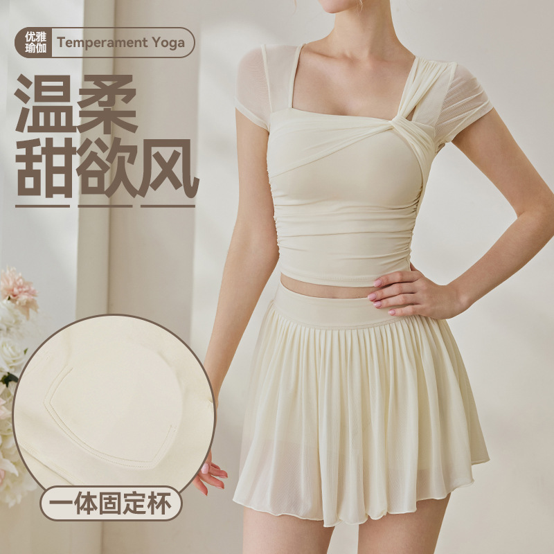 Yoga Suit for Women, New Summer Style, Short-Sleeved Cross-Pleated Fitness Wear, Sports Outdoor Tennis Training Skirt