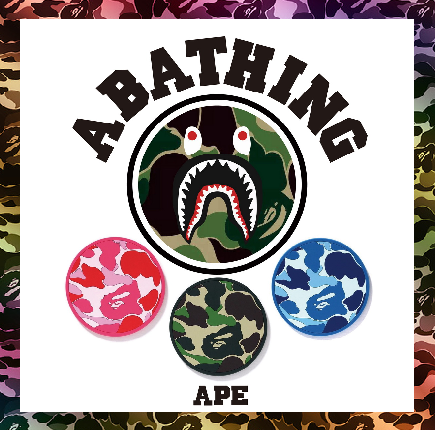 Bape Camouflage Coaster Pot Mat Set Three-Dimensional Rubber Round Mat Abc Camo Rubber Coaster