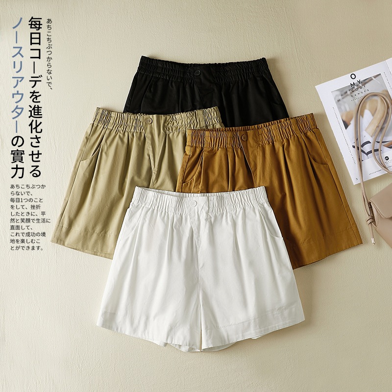 Design Sense Bud Shorts Women's Loose Slimming Wide-leg Pants Women's Loose Slimming High Waist A- shaped Casual All-match Hot Pants