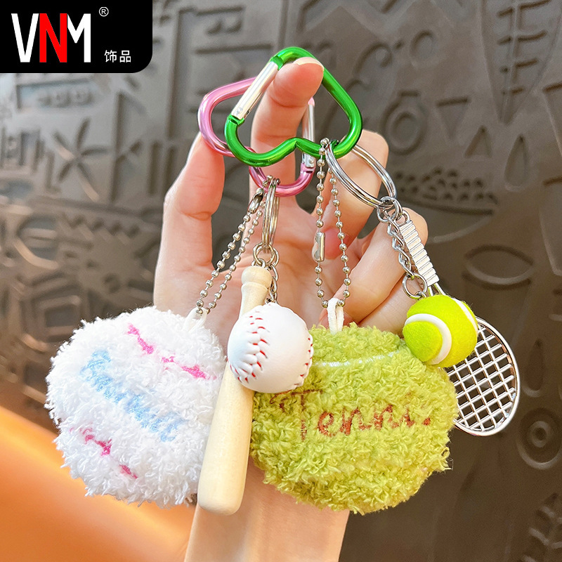 Plush Doll Pendant Keychain Tennis Racket Pendant Small Mini Tennis Souvenir Bag Decoration Small Gift