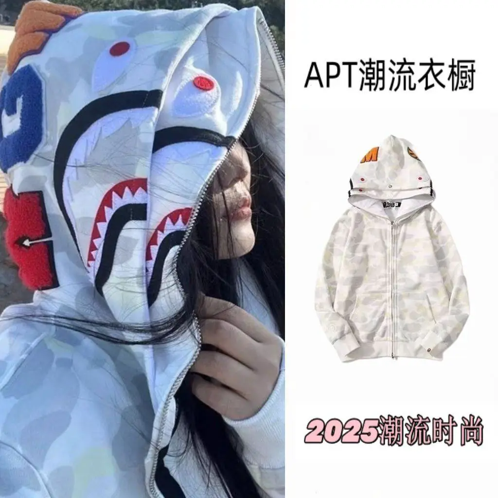 Camouflage White Hoodie Tops New arrival Double Hoodie Embroider Shark Outwear Ins Couple Styles Fashion Easiest for match New Year Trend