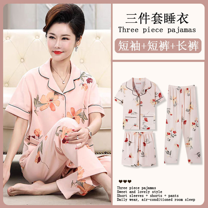 Middle-Aged Mom's Pajamas, New Chinese-Style Pastoral Style, Pure Cotton, Plus-Size Women's Cardigan Loungewear, Spring and Autumn Three-Piece Set