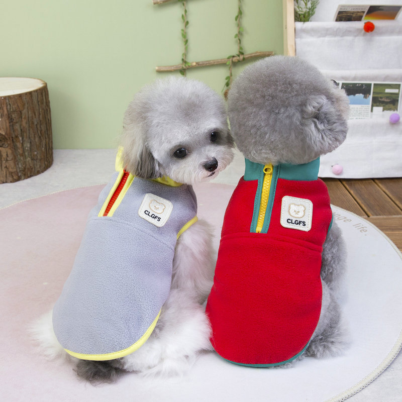 Pet Clothing Dog Clothes Autumn and Winter Clothes New Teddy Cat Winter Pet Clothes 25 Handsome Fleece Jackets