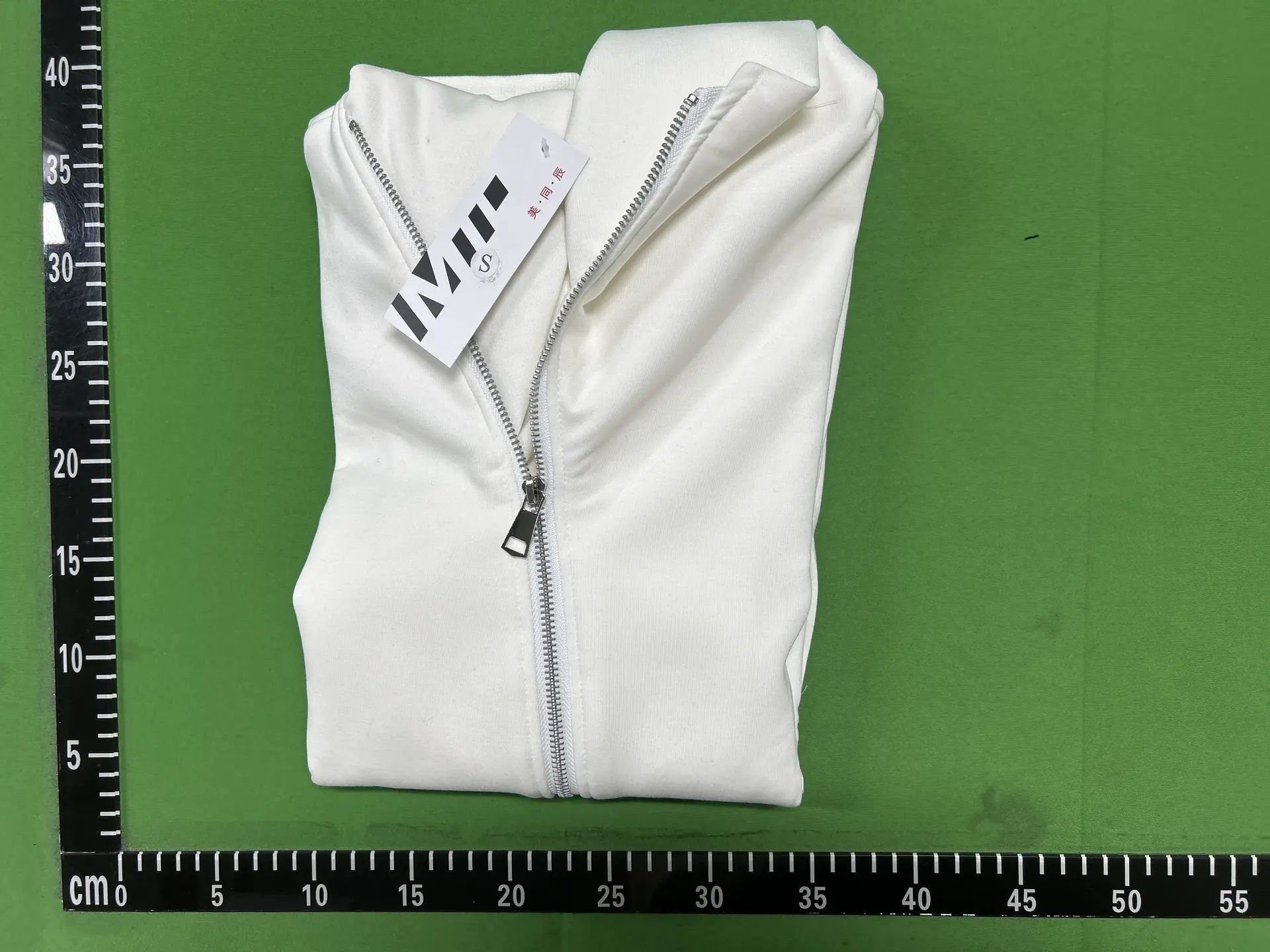 White zip-up hoodie