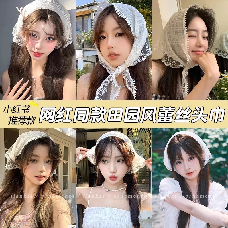 French Pastoral Style Headscarf White Lace Triangle Headscarf Hair Band French Toe Fashion Photo Cyber Celebrity Flower