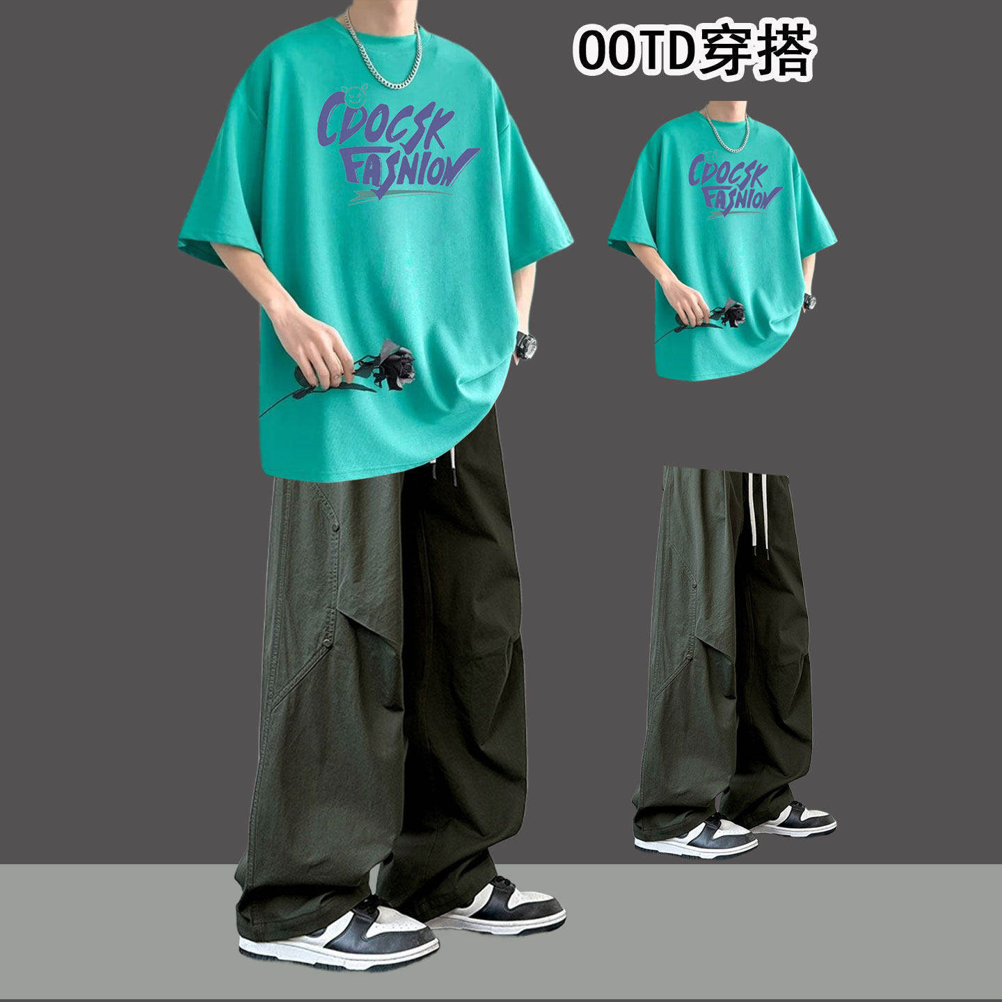 2026 Summer Casual Suits for Boys, Cool and Trendy Ootd Outfits for Teenagers, Handsome Short-Sleeved Clothes for Summer