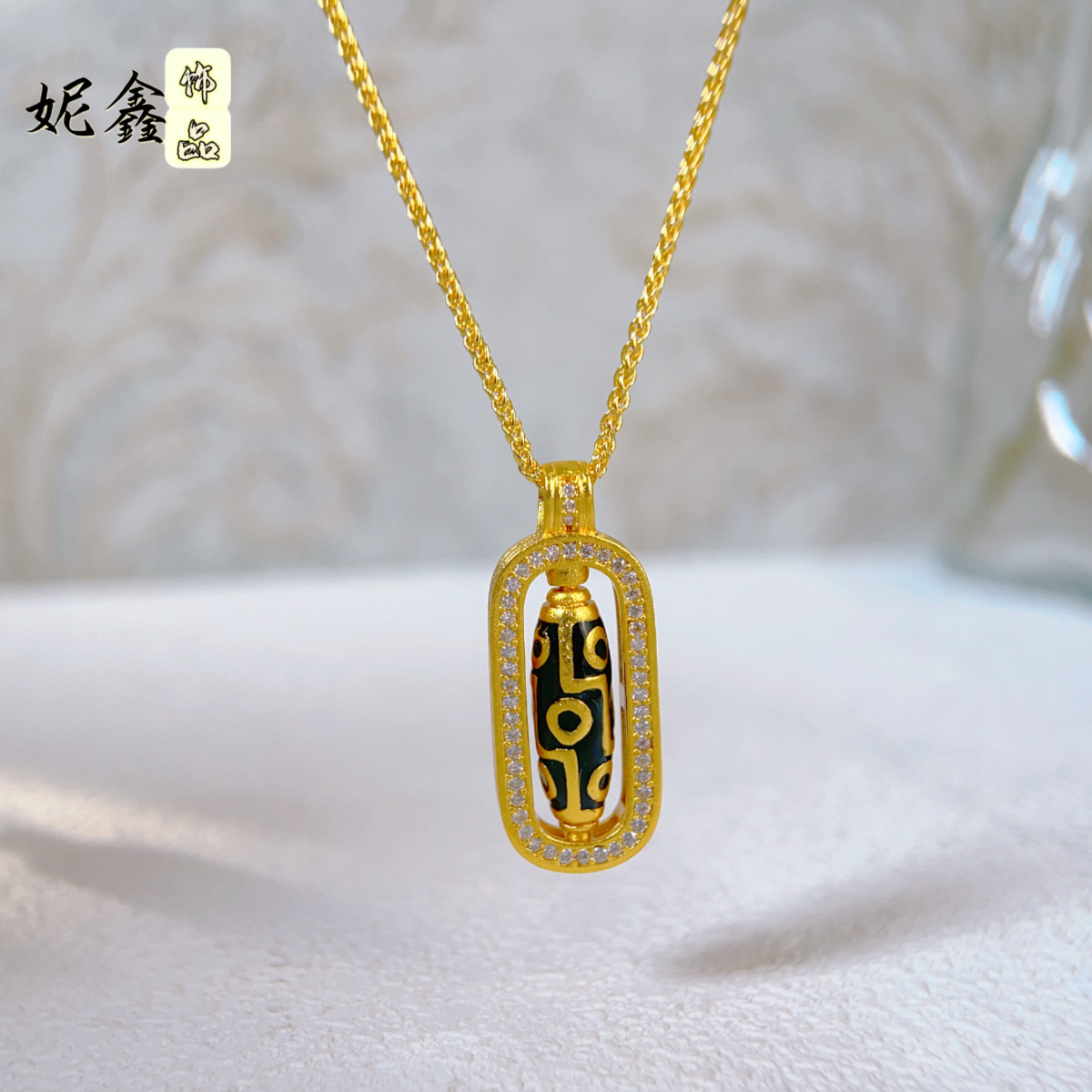 Gold Store Same Style Nine-Eyed Dzi Bead with Movable Pendant for Women, Ancient Sand Gold Portable Necklace, Clavicle Chain Gift for Girlfriend