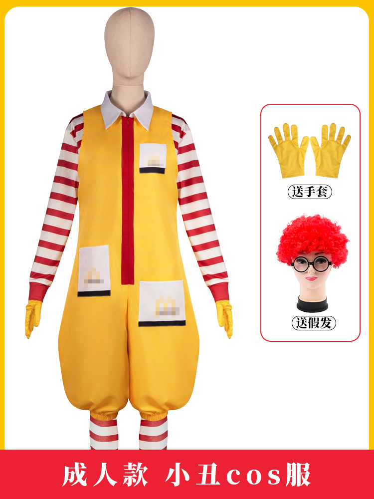 Aliexpress Christmas Performance Kidsren's Adult Family Masquerade Cosplay Clown Character Welcome Costume