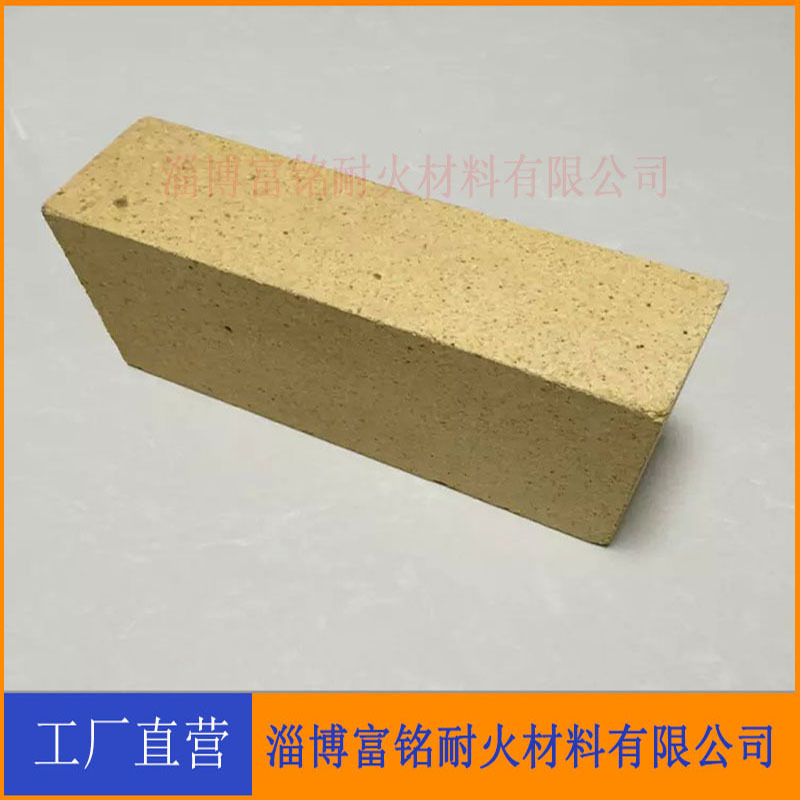 Fireproof Bricks, Clay Material, Tail Flue Repair Furnace Wall High Temperature Resistant Bricks, Large Quantity and Excellent Price