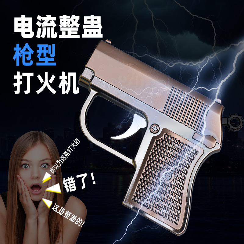 Mini Electric Prank Lighter, Electric Shock Toy, Windproof Refillable Lighter for Pranks