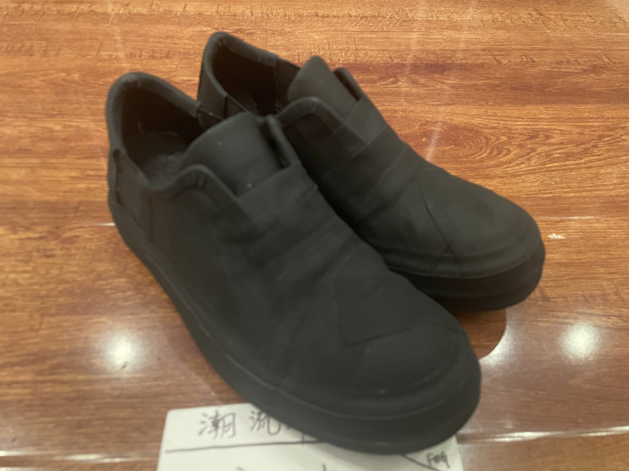 Customized Avant-Garde Dark Ro Mummy Black Warrior Mid-Top Casual Shoes, Versatile Running Shoes for Men and Women