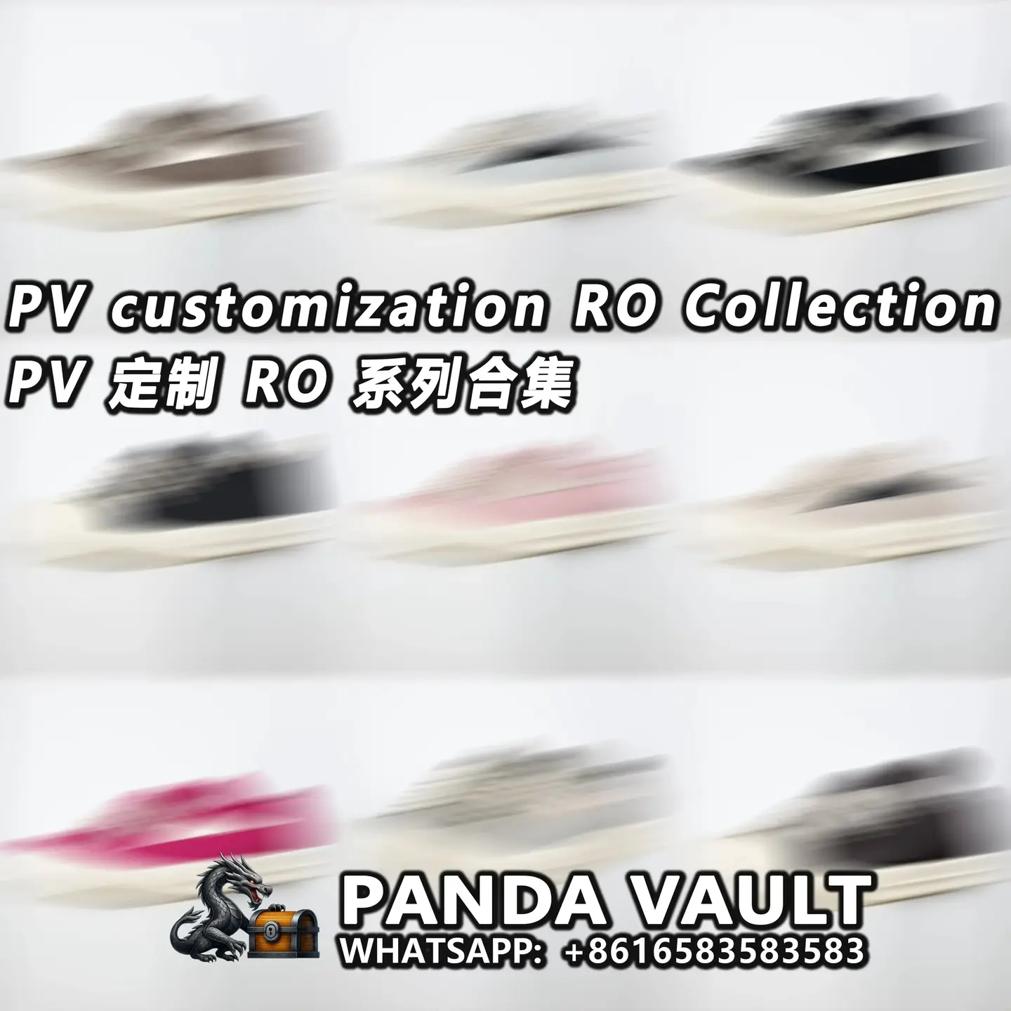 PV customization RO Collection
