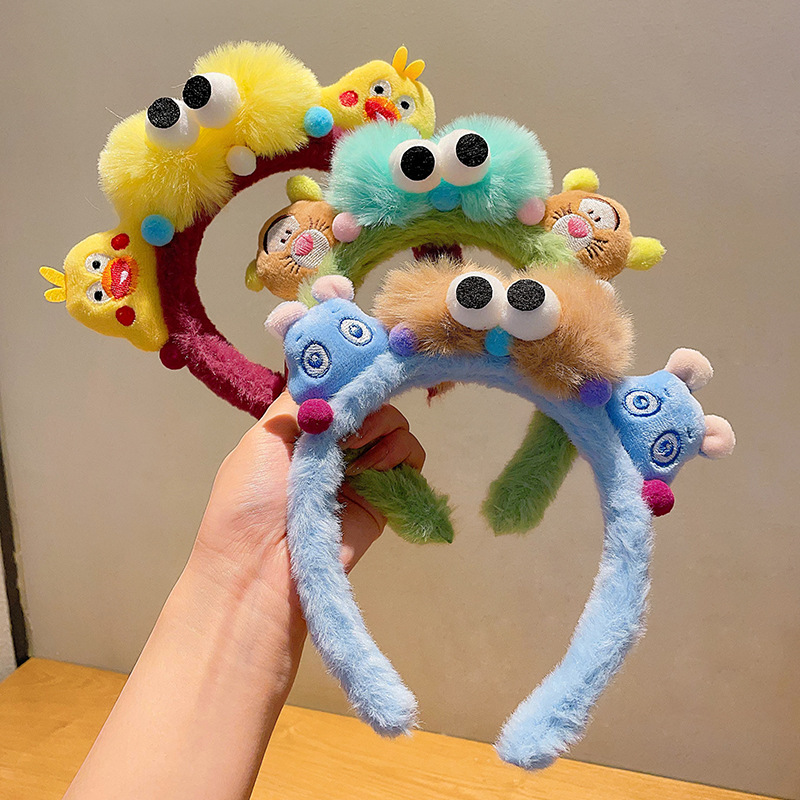 Funny Ugly Cute Plush Big Eye Hair Band Face Wash Hair Band Hair Accessories Girl's Heart Cute Creative Cartoon Plush Hair Accessories