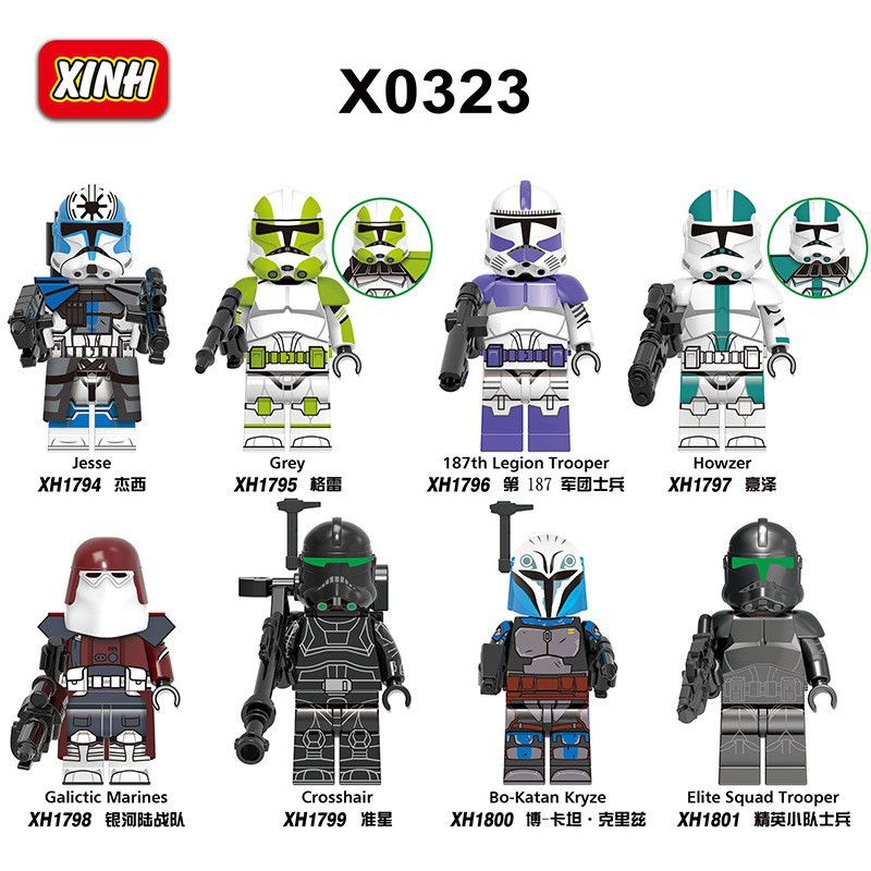 Xinhong X0323 Star Series Jesse Gray Legion Soldier Building Blocks Children's Assembled Toy Bag