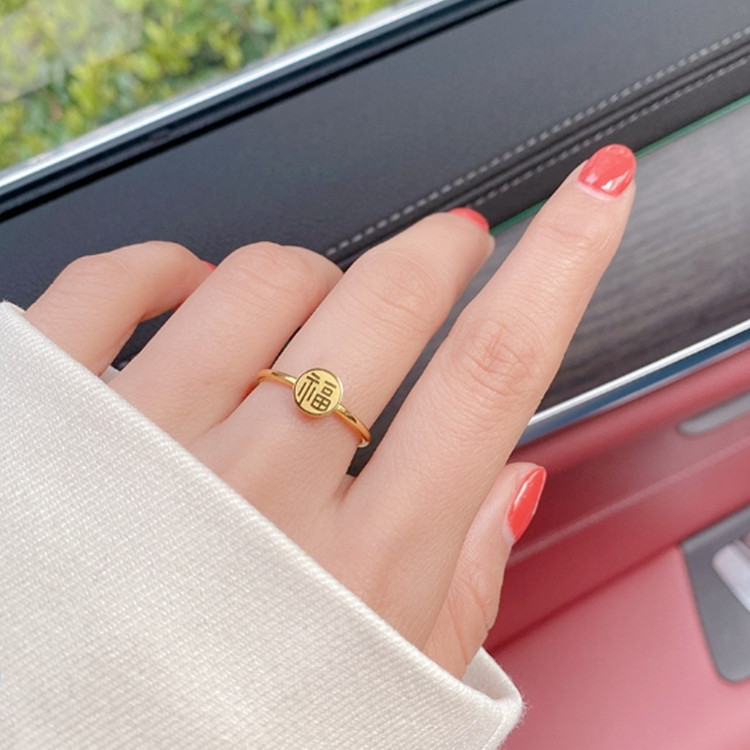 Chinese Style Douyin Popular Retro Blessing Titanium Steel Ring Stainless Steel Fortune Transfer 18K Gold Index Finger Tail Ring for Women