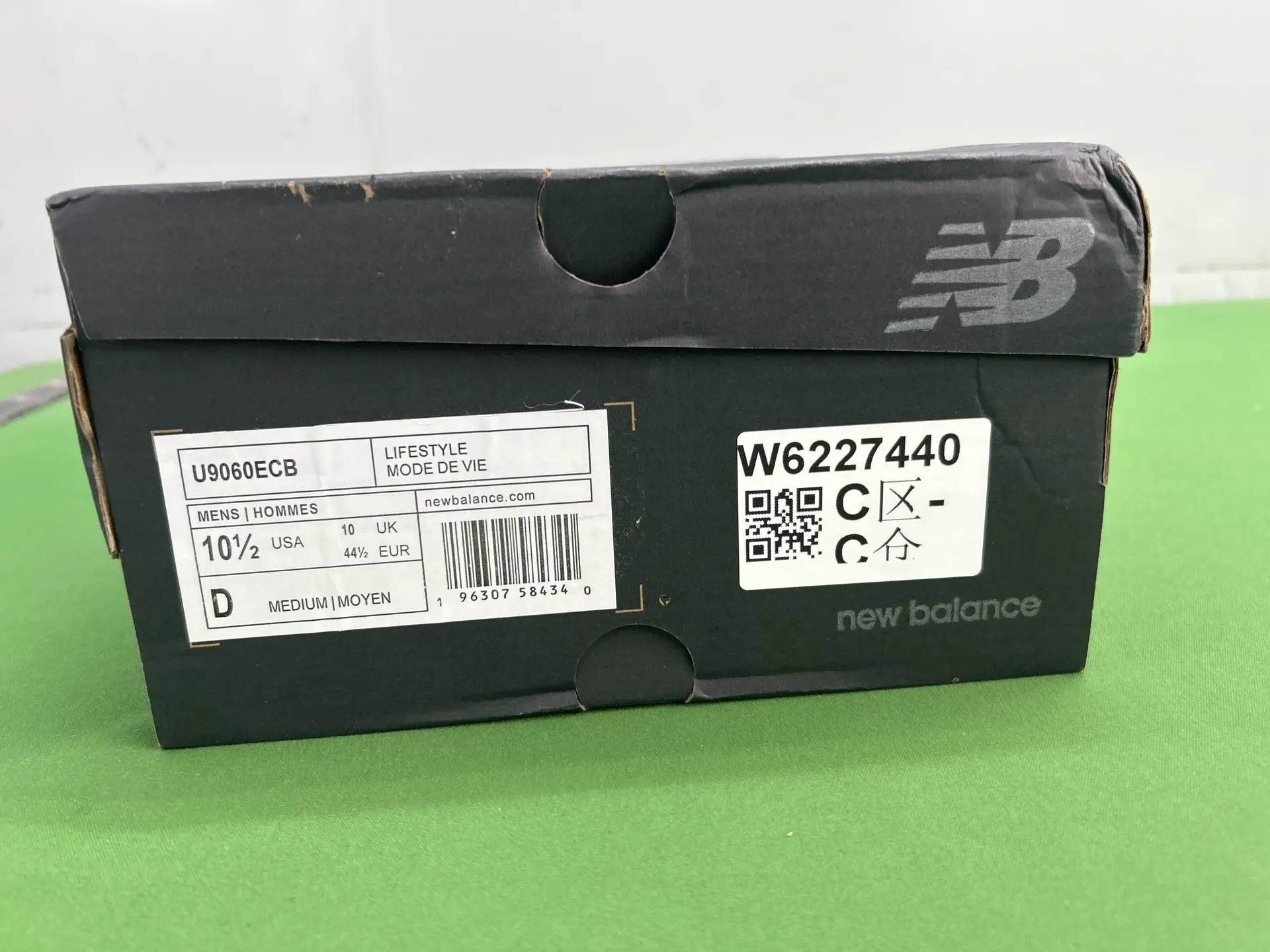 New Bal*nce 9060