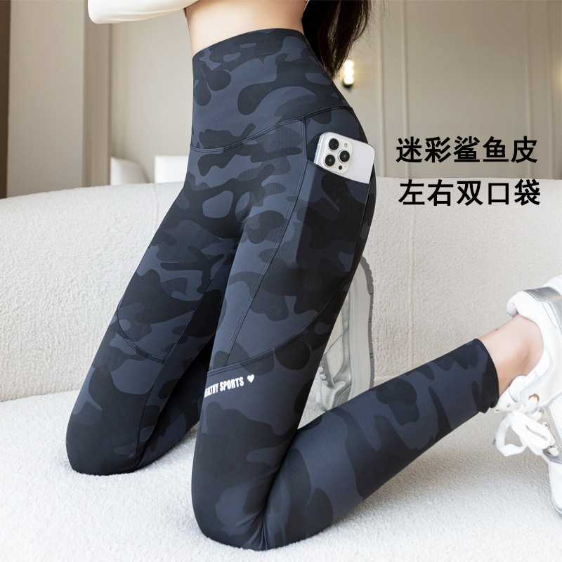 Spring Camouflage Shark Pants Nine-Point Women's Thin Outer Wear No Awkward Yoga Pants High Waist Flap Pocket Pants Large Size Cross-Border Cycling Pants