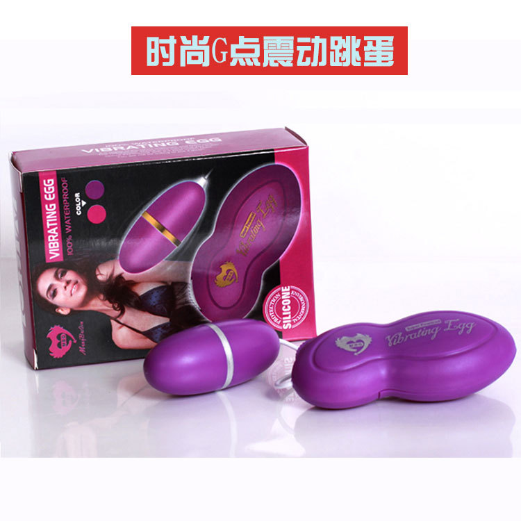 Foreign trade cross-border supply sexy single vibrator female masturbation massager strong vibration sex toys adult supplies