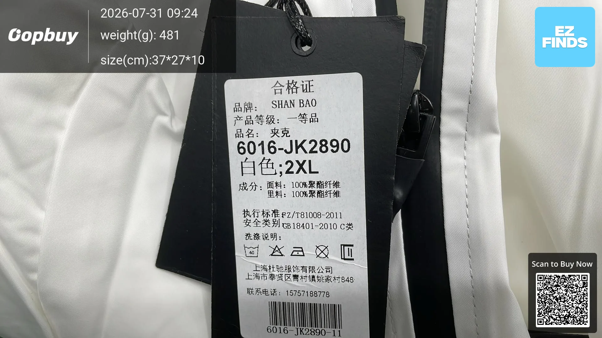 Trendy European Station 2025 Spring and Autumn New Hooded Jacket Men's Jacket Large Size Men's Clothing Slim Fashion Casual photo QC de 1688 sur Qualit.ly QC
