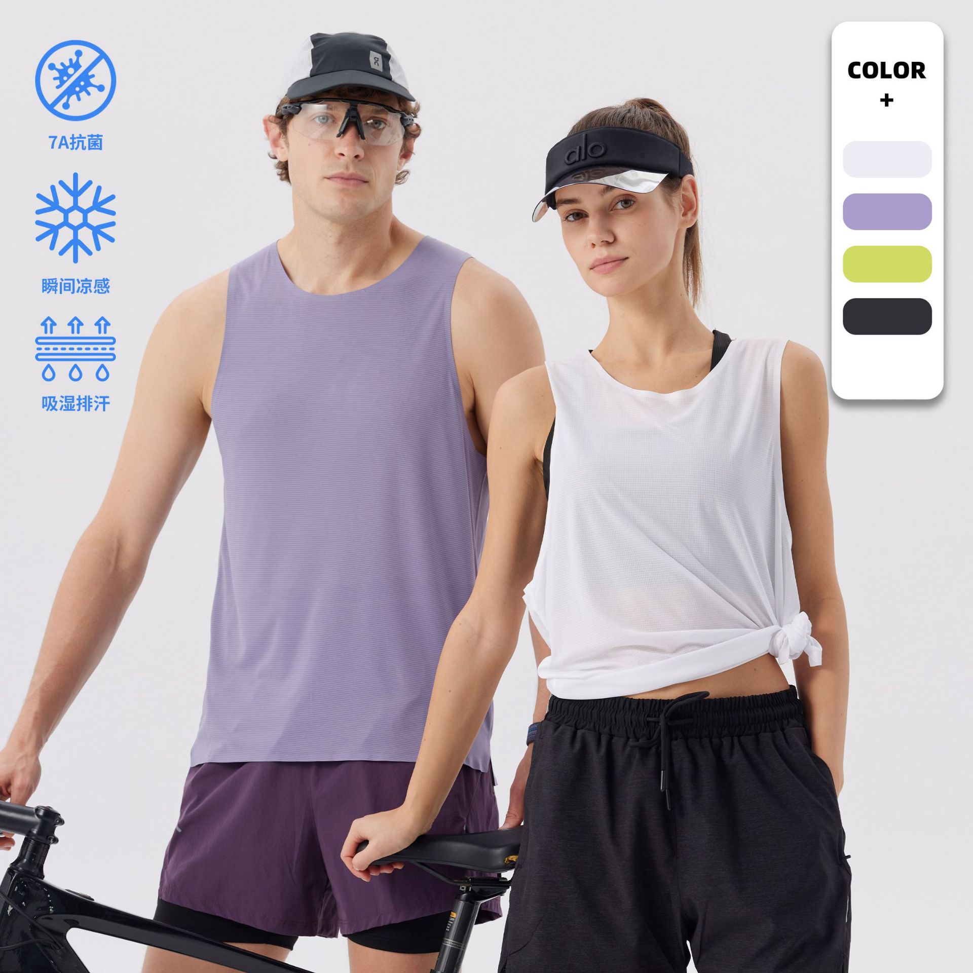 Lightweight Sportswear Sleeveless T-shirt Quick-drying Clothes Yoga Fitness Clothes Basketball Training Running Marathon Sports Vest