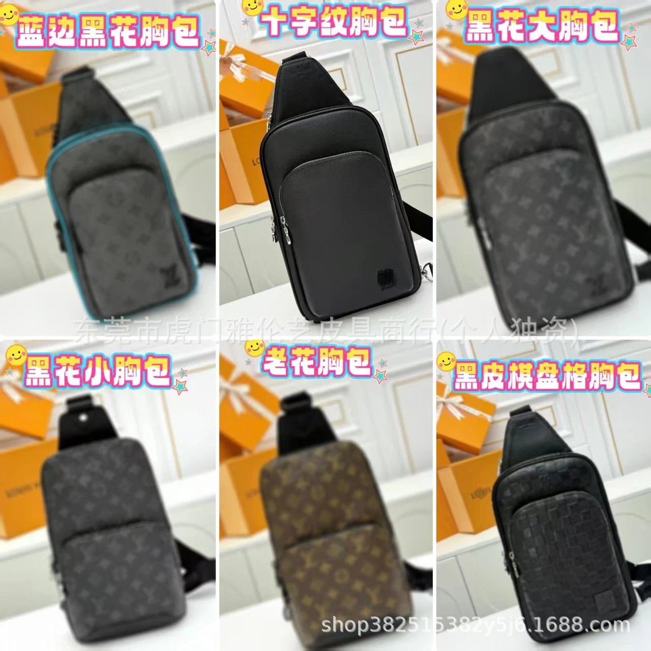 ly*商务时尚小背包高品质