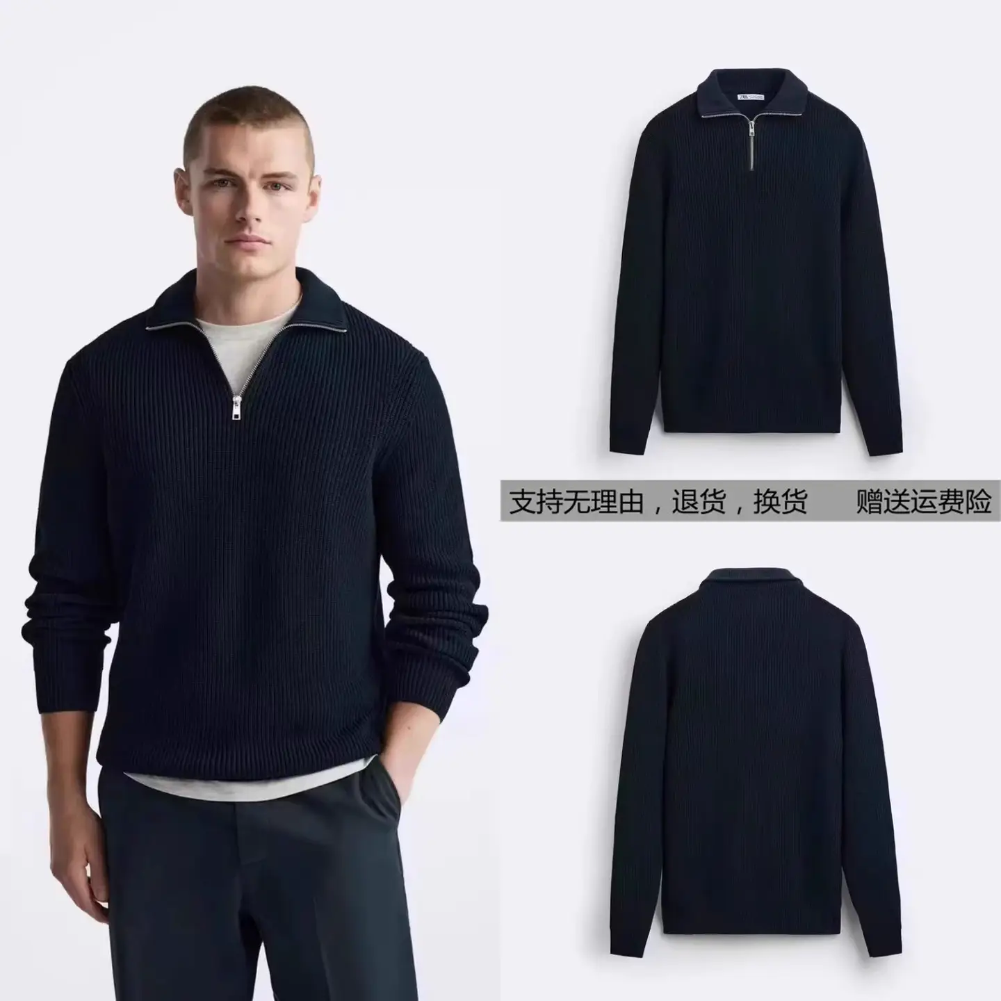 2024 New Autum Men's Blue Versatile Loose Cotton Comfortable Sweater Knitwear 3332310 401