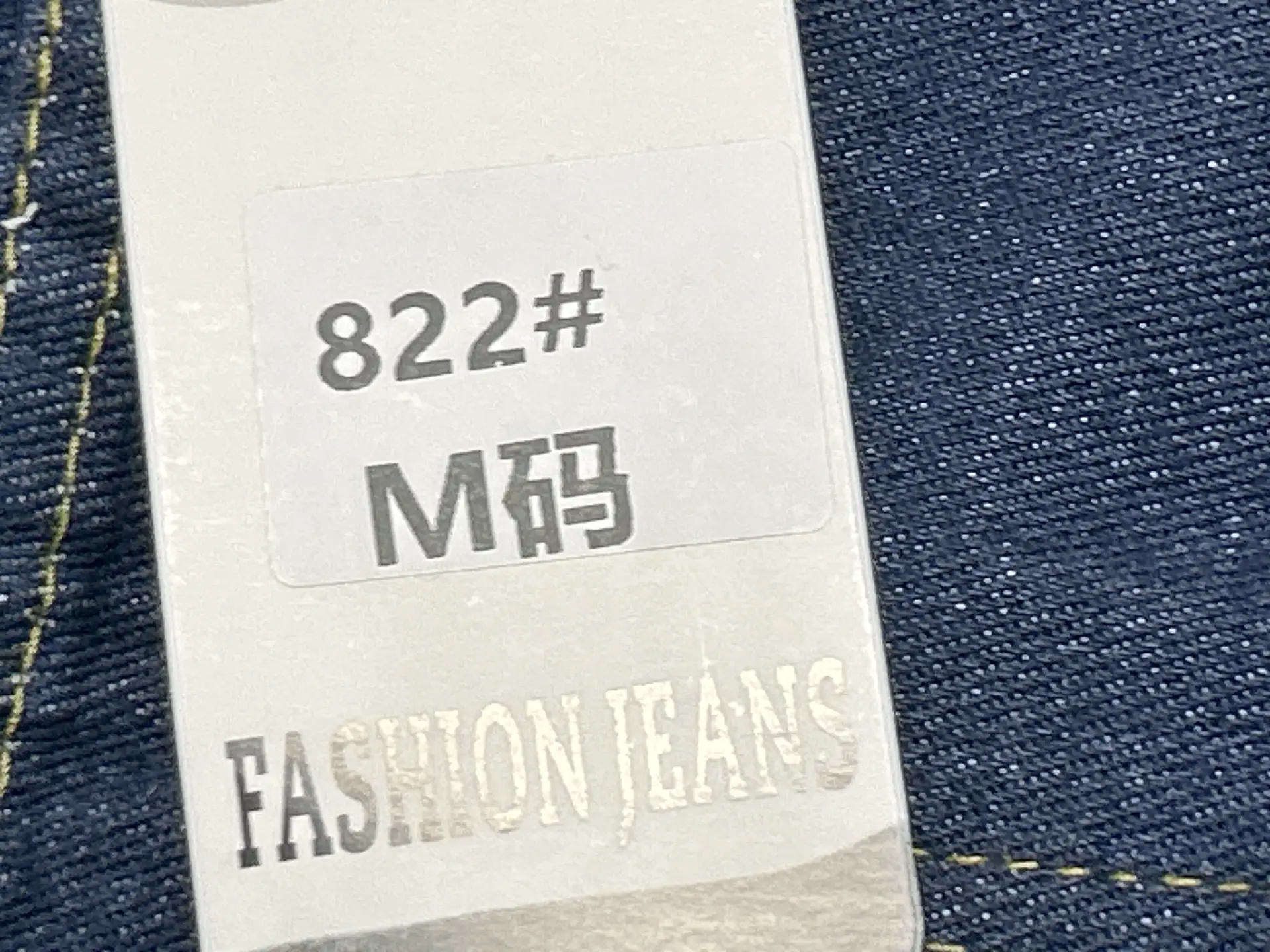 Summer Thin light blue Denim Shorts Men's Straight Loose All-match American Style Trendy Pants