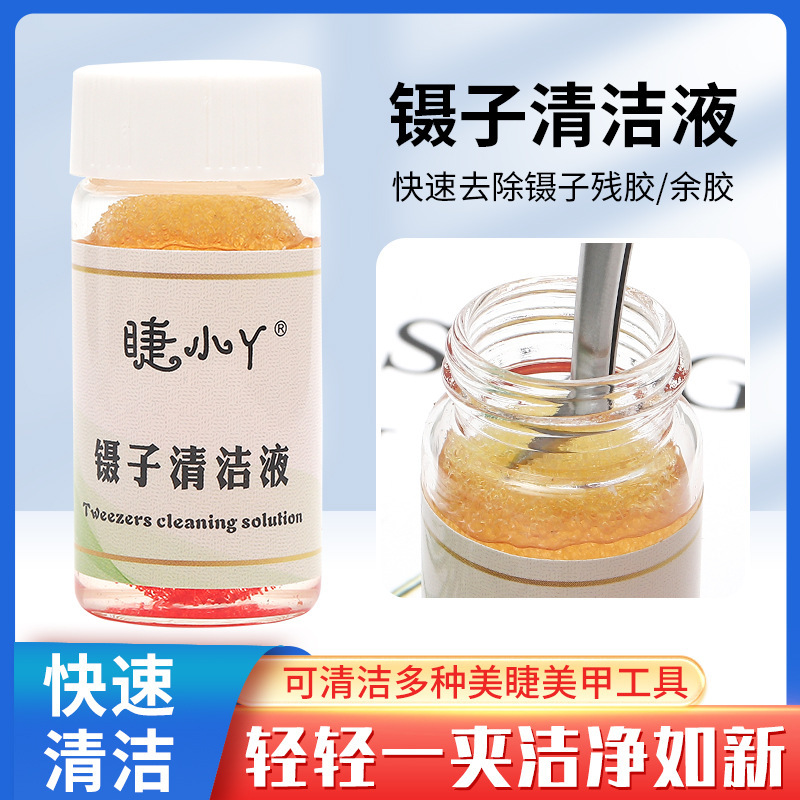 Tweezers Cleaner Grafting Eyelash Tweezers Cleaning Tool Gentle Cleaning of Eyelash Residue Auxiliary Tool