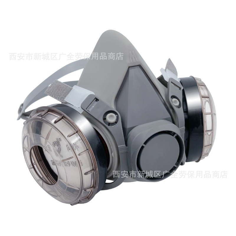 PD410-6200 dust mask coal mine polishing decoration dust industrial KN95 dust mask mask