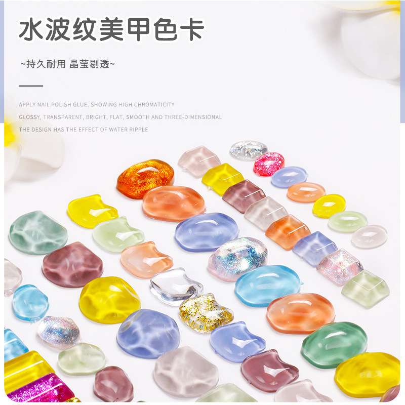 Japanese Manicure High Permeability Corrugated Color Card Irregular Lingbo Square Round Square Bean Bead Plate Color Card