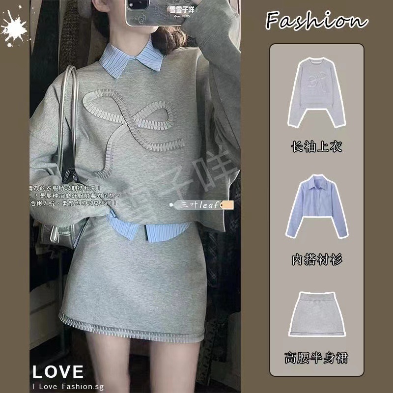 suit Women's Spring and Autumn Popular New Korean Style Age-reducing Fashion College Shirt Wei Yi Hian Wei Yi Short Skirt Salt suit