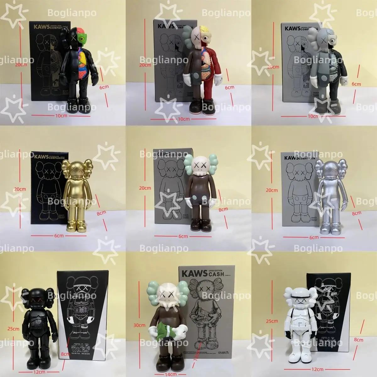 KAWS Companion figures