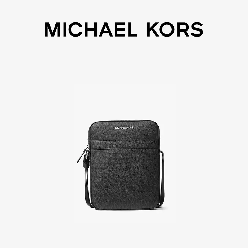 【3 Pieces 15% off 】Michael Kors Outlet Mk Cooper Men Crossbody Bag Camera Bag