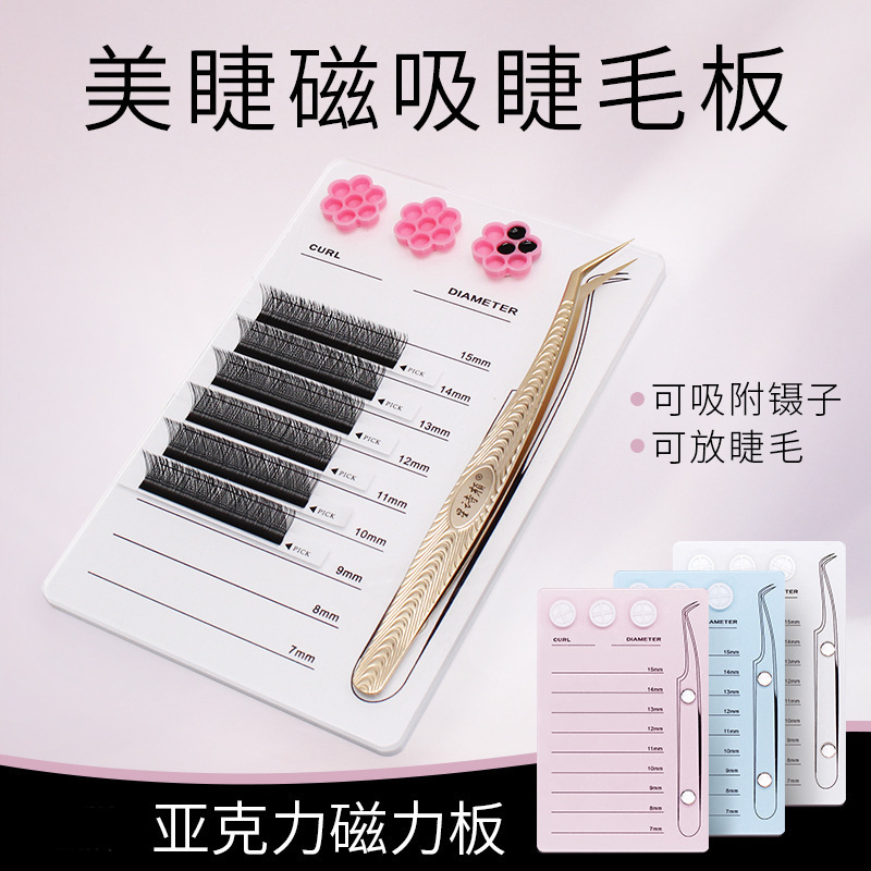 Eyelash Extension Acrylic Magnetic Hair Removal Platform, Glue Hair Removal Anti-Drop Two-In-One Operating Table for Eyelash Beauty Salons