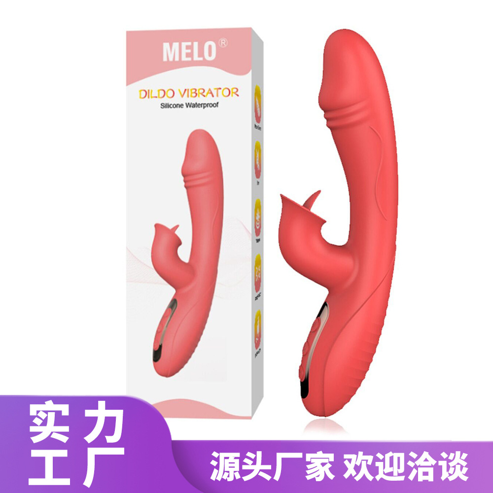 Amazon Simulated Protective Gear Female Sex Toys  Female Masturbation Device Wholesale Silent Design Electric