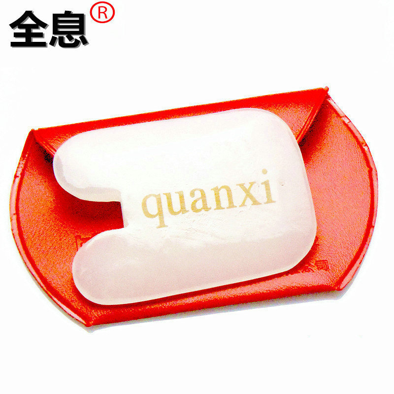 Spot Zhang Xiuqin Scraping Facial Massage Body Scraping Board Thin Natural Jade Whole Body Universal Scraping Board